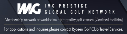 IMG PRESTIGE GLOBAL GOLF NETWORK